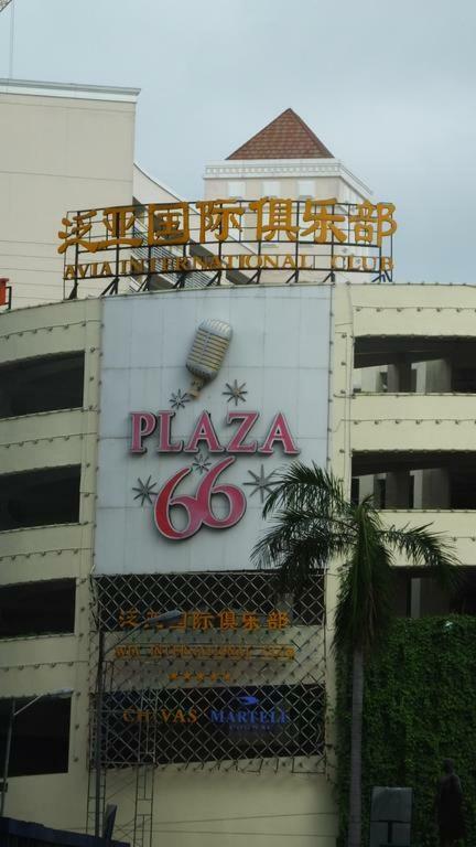 Eighty One Newport Boulevard Manila Ngoại thất bức ảnh